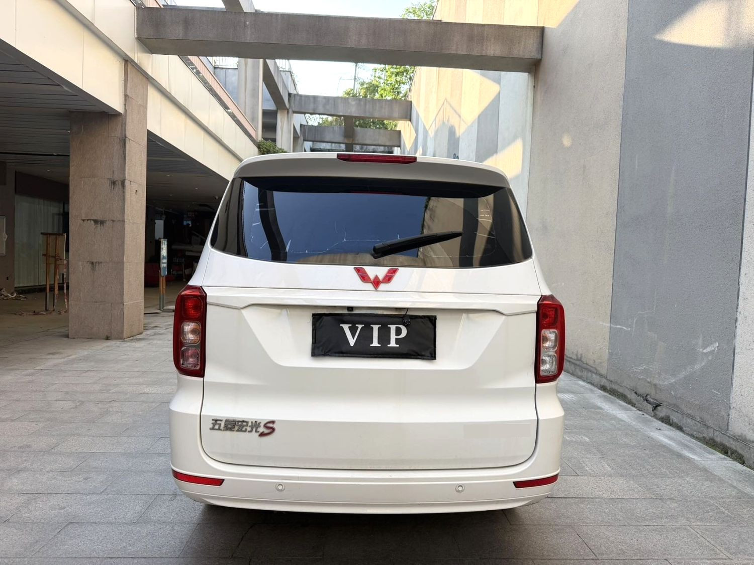 Wuling Hongguang S 1,5 L, boîte manuelle, modèle haut de gamme avec climatisation centrale  Idéal pour une utilisation familiale et le transport de marchandises Occasion en Excellent état