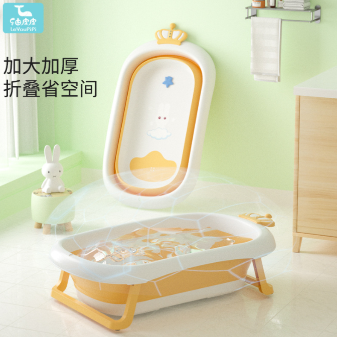 Bébé bain shampooing pliant nouveau-né maison grands enfants peuvent s'asseoir et mentir bébé nouveau-né fournitures seau bébé