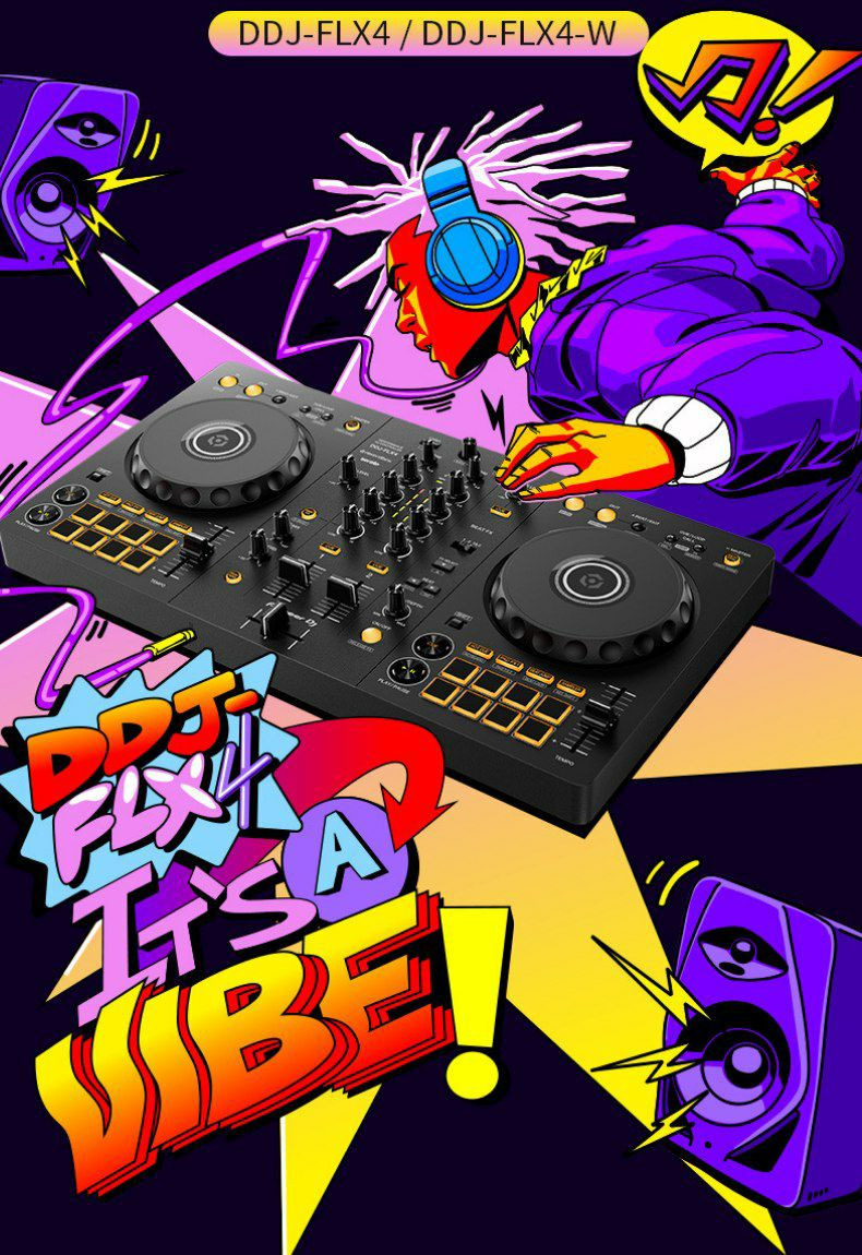 Contrôleur DJ à deux voies Pioneer DJ DDJ-FLX4, conçu pour les débutants et successeur du populaire DDJ-400.