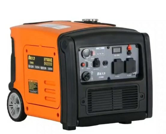 Groupe électrogène 5KW ou 6.25KVA (Essence)