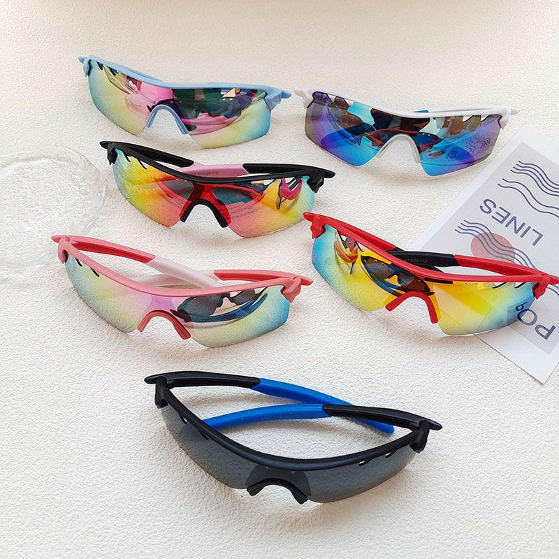 Lunettes de soleil cool pour garçons et filles. Lunettes de protection solaire anti-UV