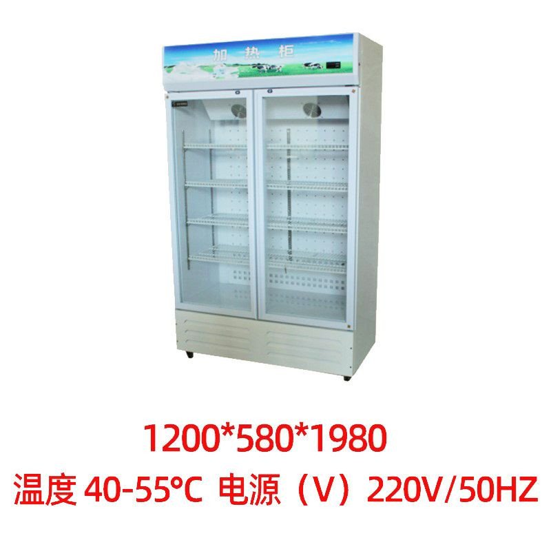 Vitrine chauffante verticale à double porte en verre, conçue pour maintenir des produits à chaud.