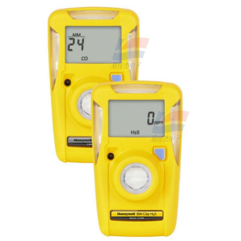 Détecteur de gaz toxique SO₂, plage de mesure de 0 à 100 ppm.