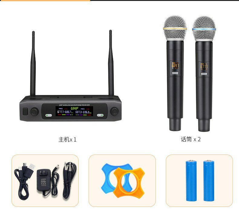 Microphone sans fil 2.4G un à deux TV KTV