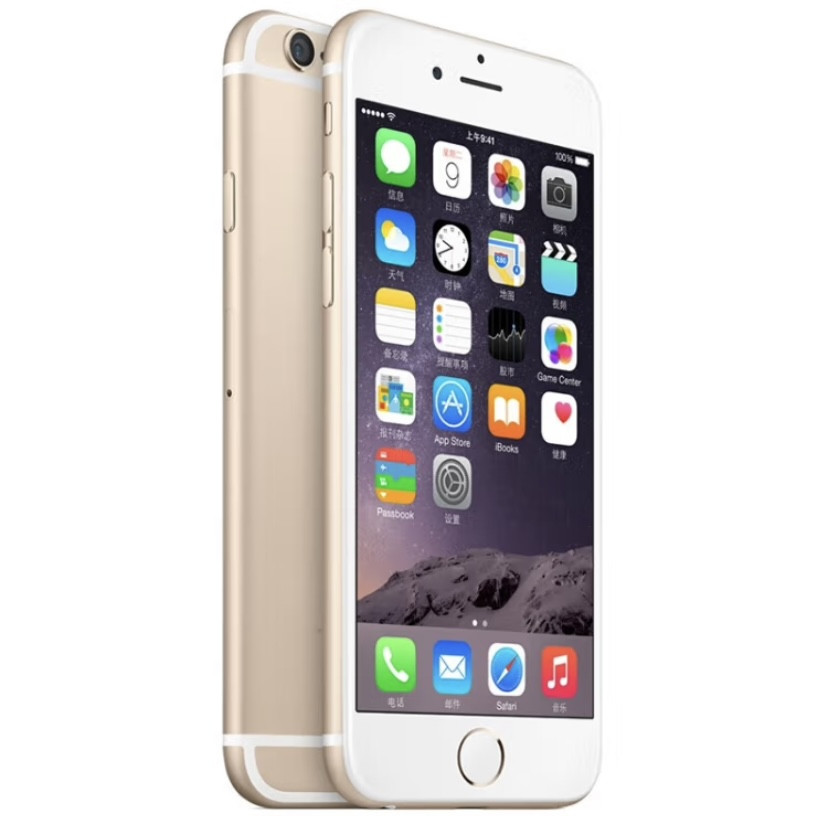 99% new iPhone 6 s plus - iPhone d’occasion tout comme neuf disponible en plusieurs couleurs