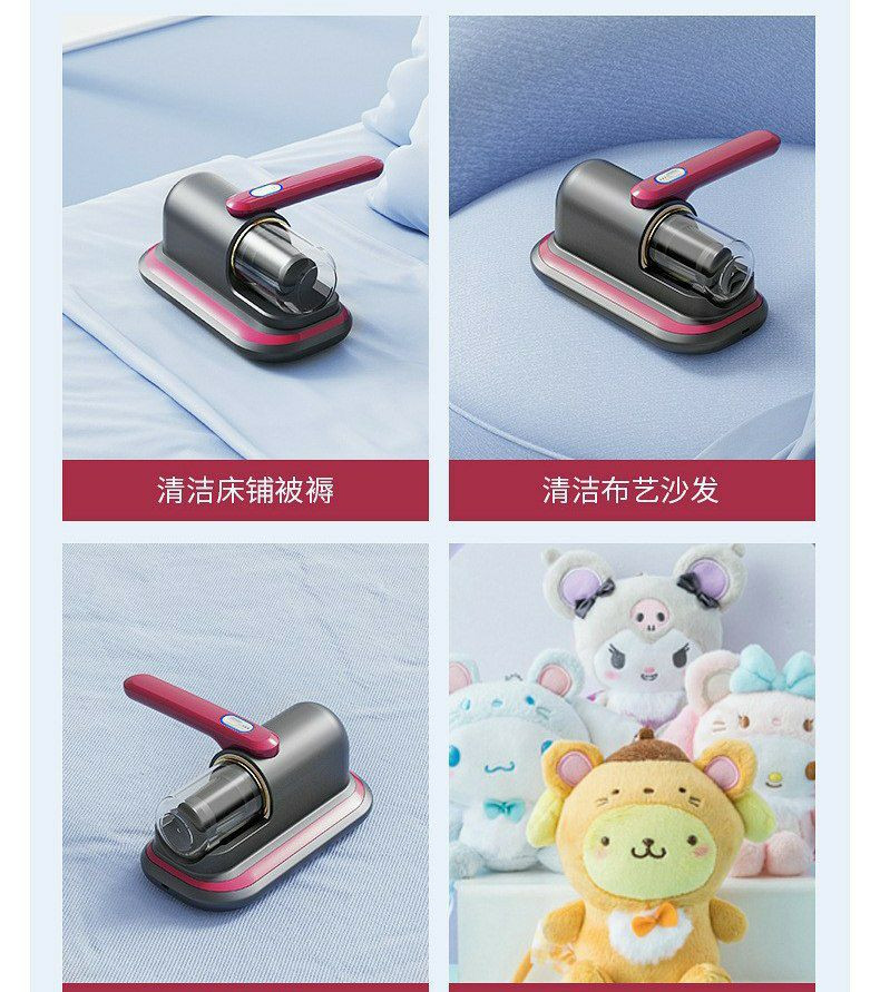 Aspirateur à main sans fil conçu pour éliminer les acariens et la poussière des matelas, canapés et autres textiles.