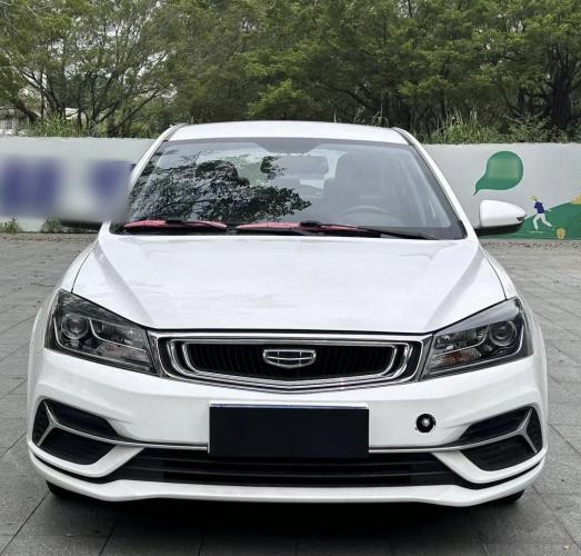 Geely Automobile Emgrand 2020 1,5L CVT Modèle Confort voiture chinoise d’occasion