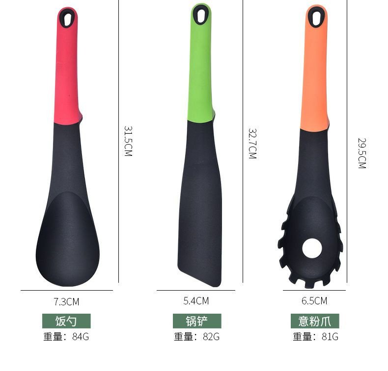 Ustensiles de cuisine de couleur nylon prêts à l'emploi ensemble de sept pièces, cuillère de cuisine antiadhésive, spatule à griffes, ensemble de 7 pièces de cuisine
